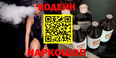 метамфетамин Малгобек