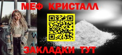 не бодяженный Можга