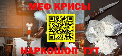 марихуана Малоярославец