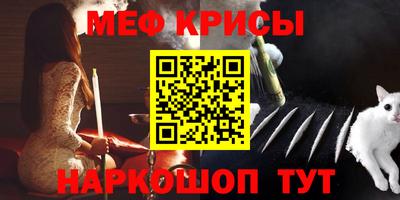 марихуана Малоярославец