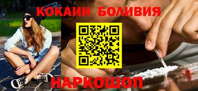 марихуана Малоярославец