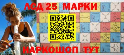 мяу мяу кристалл Мариинск