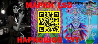марихуана Малоярославец