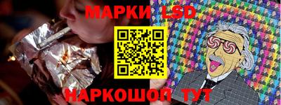 метамфетамин Малгобек