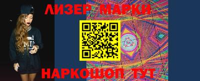 марихуана Малоярославец