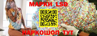мяу мяу кристалл Мариинск