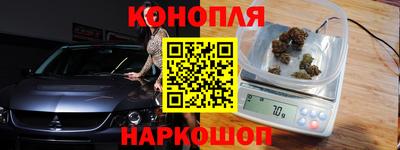 метамфетамин Малгобек