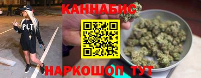 мдма Моздок