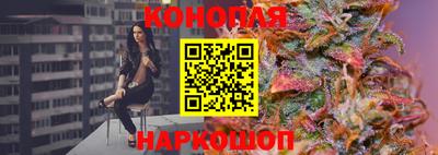 мяу мяу кристалл Мариинск