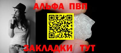 марихуана Малоярославец