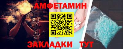 марихуана Малоярославец