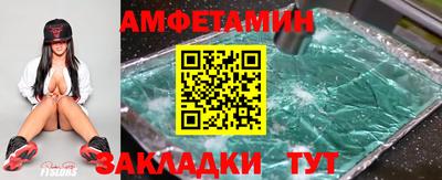 марихуана Малоярославец