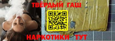 мяу мяу кристалл Мариинск