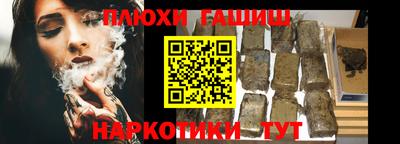 мяу мяу кристалл Мариинск